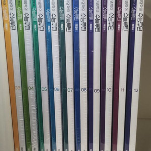 이명학의 수능루틴 03~12 새상품