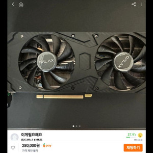 rtx 3060 12gb