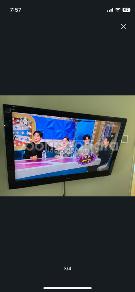lg 전자 47인치 TV--1