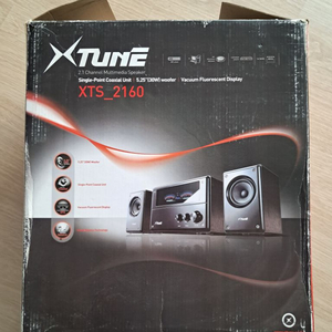 xtune 2.1ch 스피커 미개봉