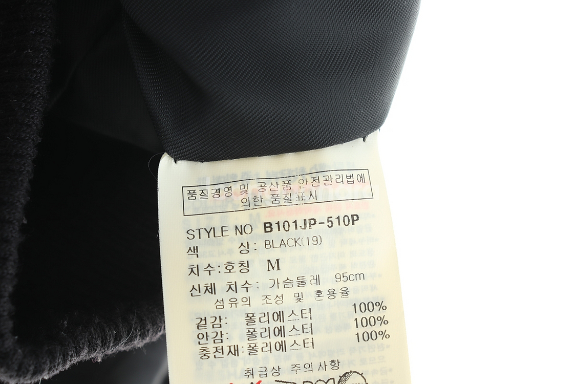 W(M) 버커루 패딩 점퍼자켓 블랙 올드스쿨 한정판--5