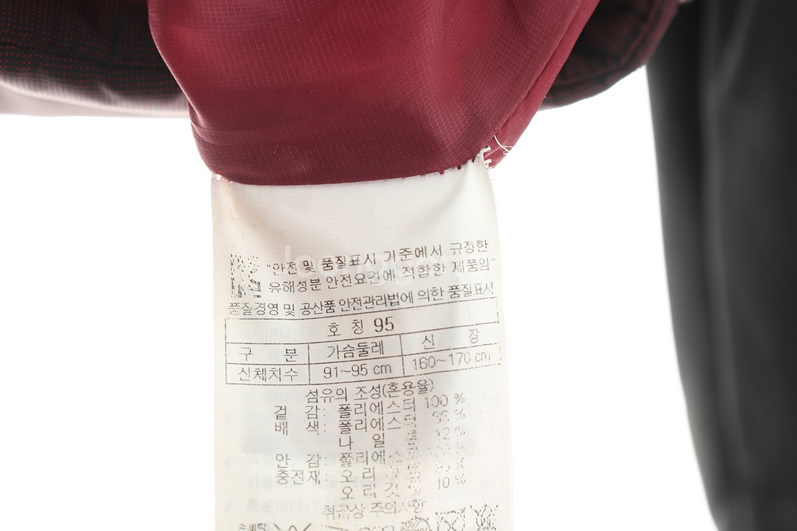 W(M) 코오롱스포츠 패딩 점퍼자켓 덕다운 올드스쿨--5