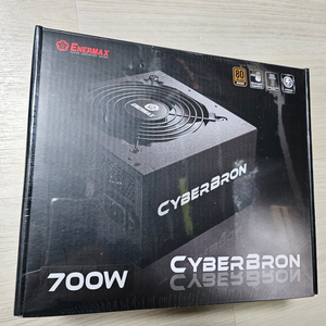 (미개봉) 에너맥스 파워 700w 브론즈