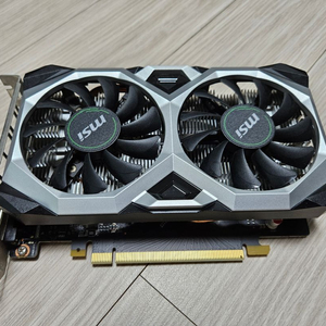 gtx 1650 super