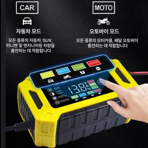 자동차 오토바이 배터리 펄스 수리 LCD 12V 6A