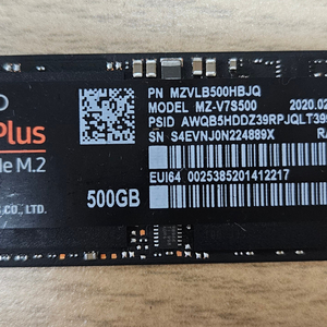 삼성 970evo plus 500G NVME 팝니다