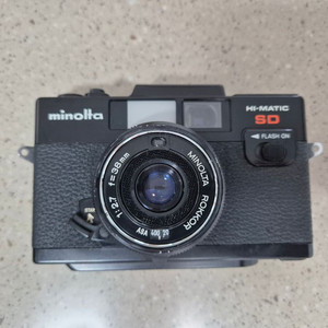 MINOLTA HI-MATIC S/SD