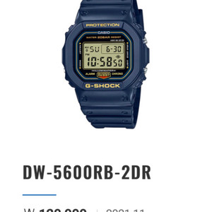 지샥 DW-5600RB-2DR