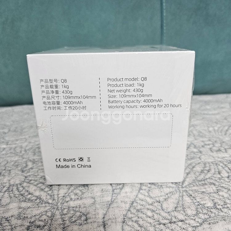 360도 스마트 트래킹 짐볼 팝니다--2