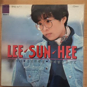 이선희 5집 lp