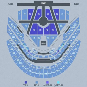 NCT드림 콘서트 VIP 단석, 연석 판매