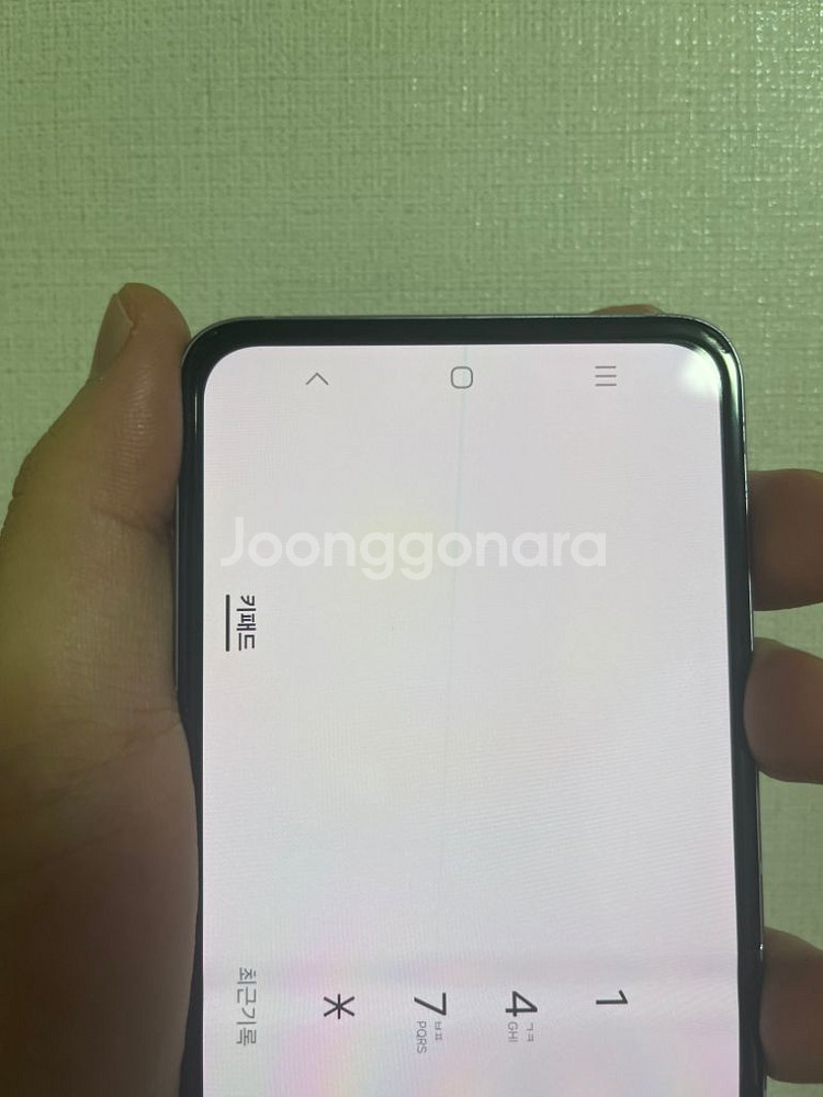 삼성 제트플립3 퍼플색상 판매해요--4