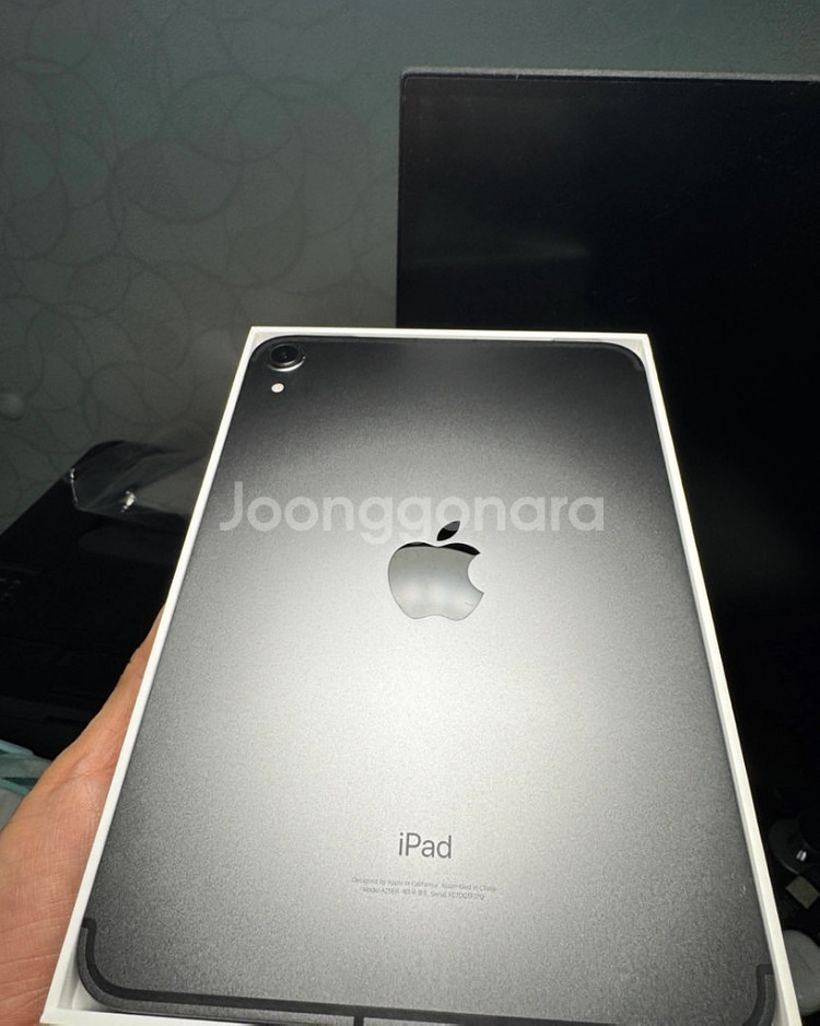 아이패드미니6 자급제 배터리효율100% 초ss급--1