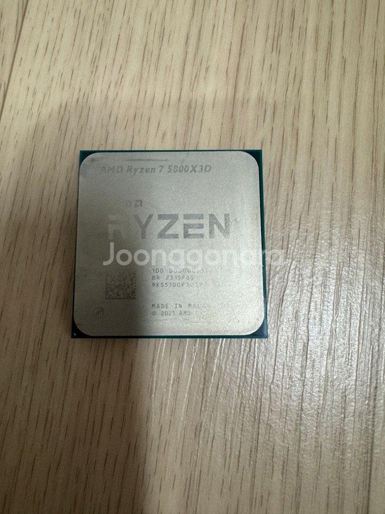 5800x3D 판매합니다--1
