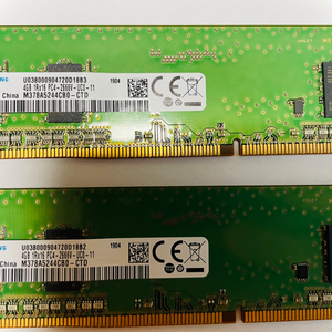 삼성 램 ddr4 2666 8g (4g*2개)