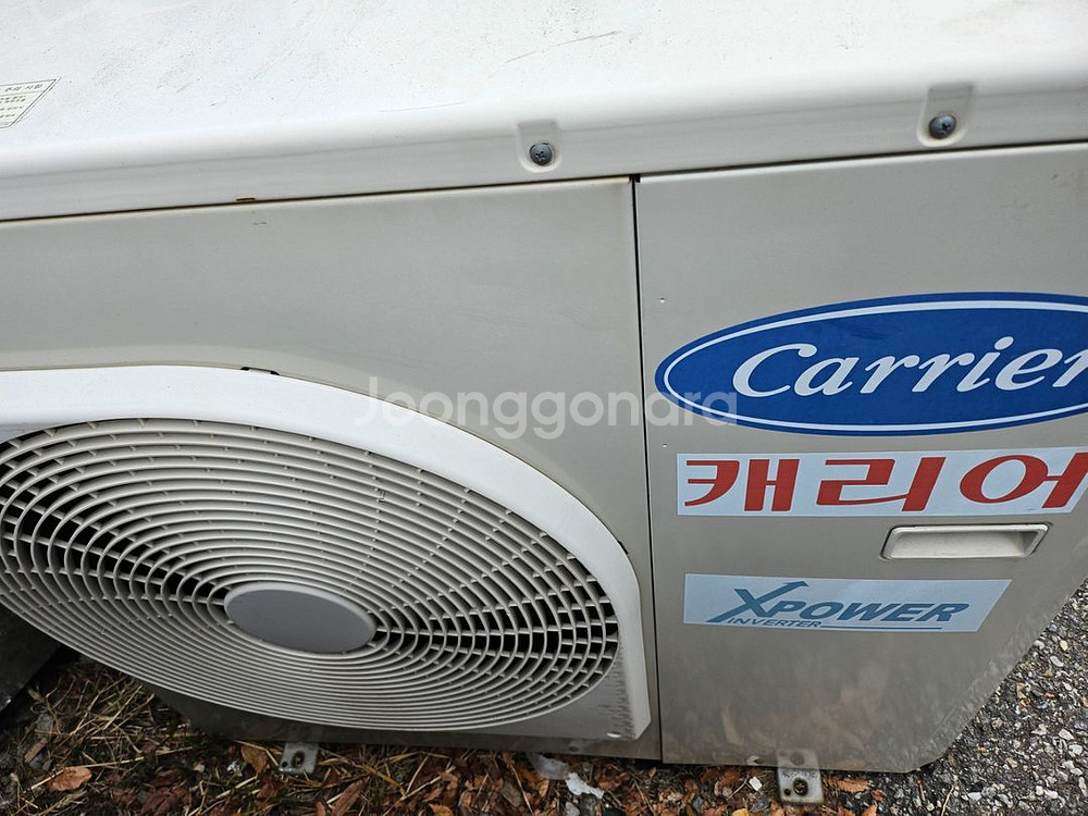 캐리어냉난방기실외기--1