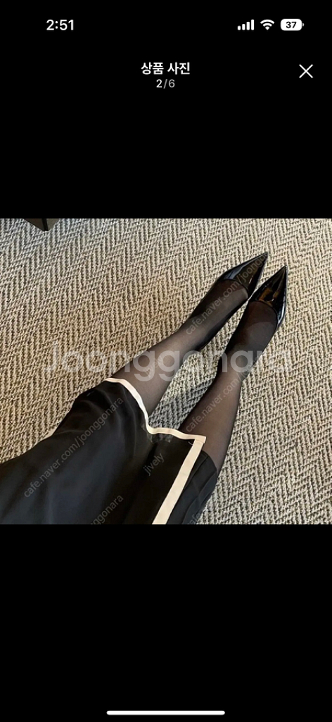 야옹이작가 구두 라플라 구두제작 스틸레토힐--1