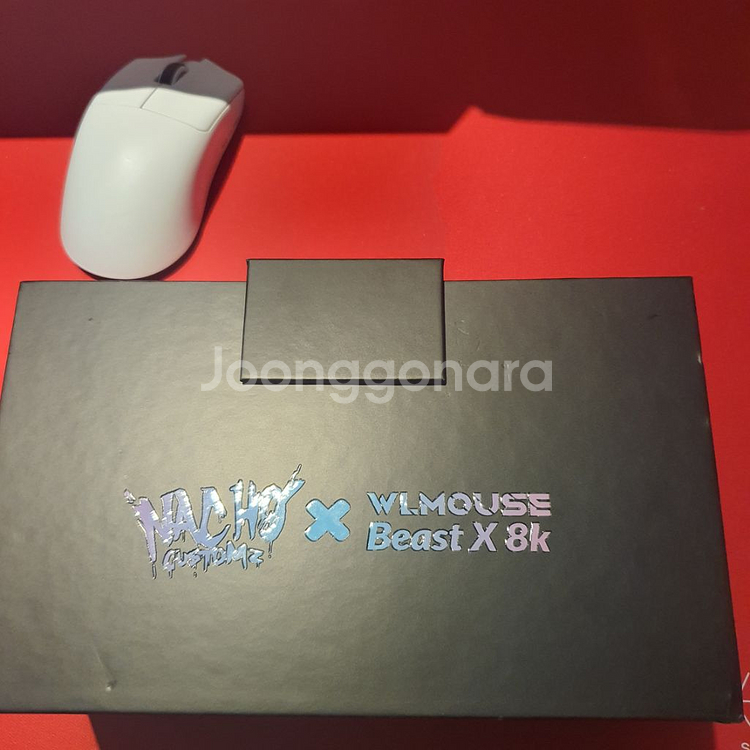 wlmouse beastX8k nacho 에디션--1