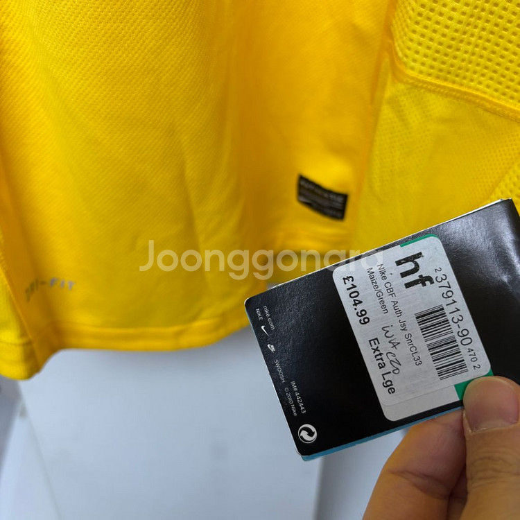 (새상품) 브라질 국대 지급용 트레이닝탑 XL--3