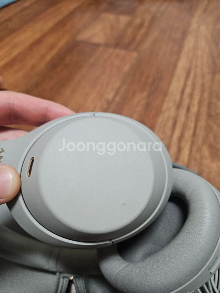 소니 헤드폰 헤드셋 WH-1000XM4--2