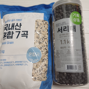 국내산 혼합잡곡 2kg 서리태 1.1kg 2가지 일괄