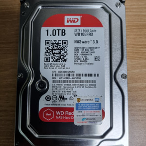 WD RED HDD 1TB