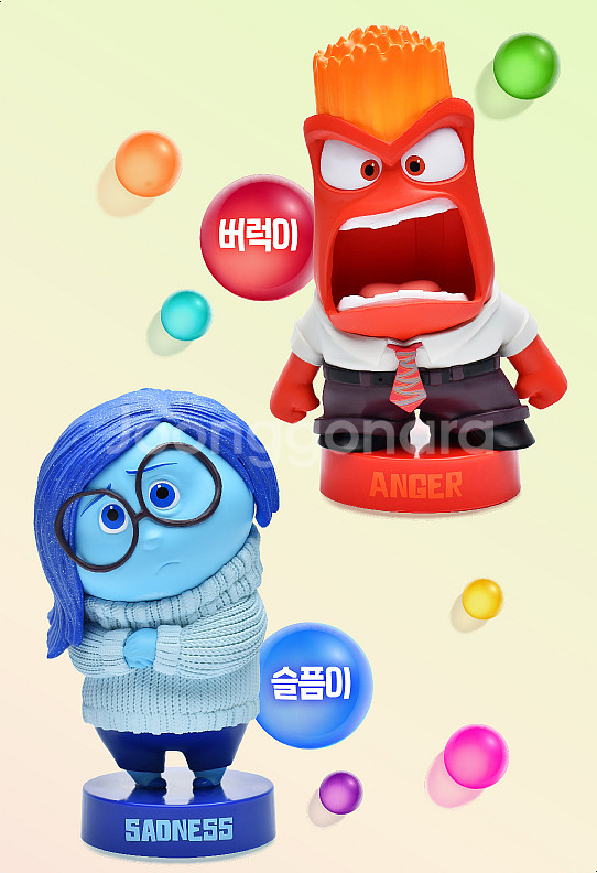 인사이드아웃 슬픔이 무드등--2