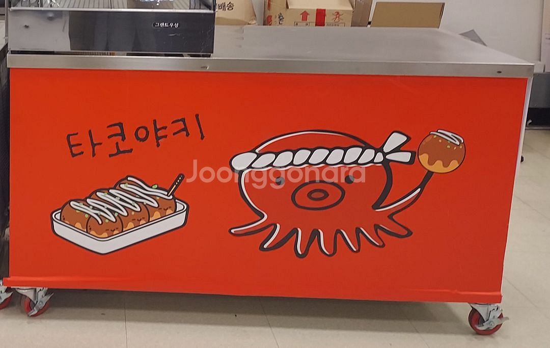 냉동냉장테이블 냉장고(우성 간냉식)--3