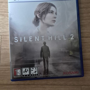 ps5 사일런트힐 리메이크