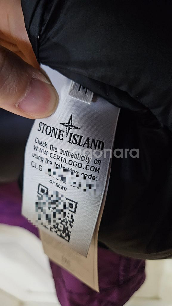스톤아일랜드 다비드 tc 패딩 다운 (M)--3