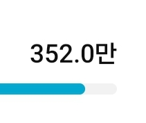 유튜브 채널 판매합니다 구독자 9740명--1
