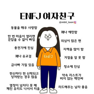 배민상품권 2만원권 팝니다