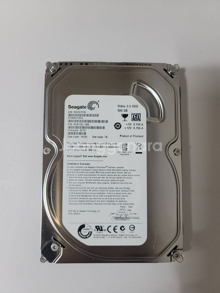 데스크탑용 SATA 하드디스크 500GB--3