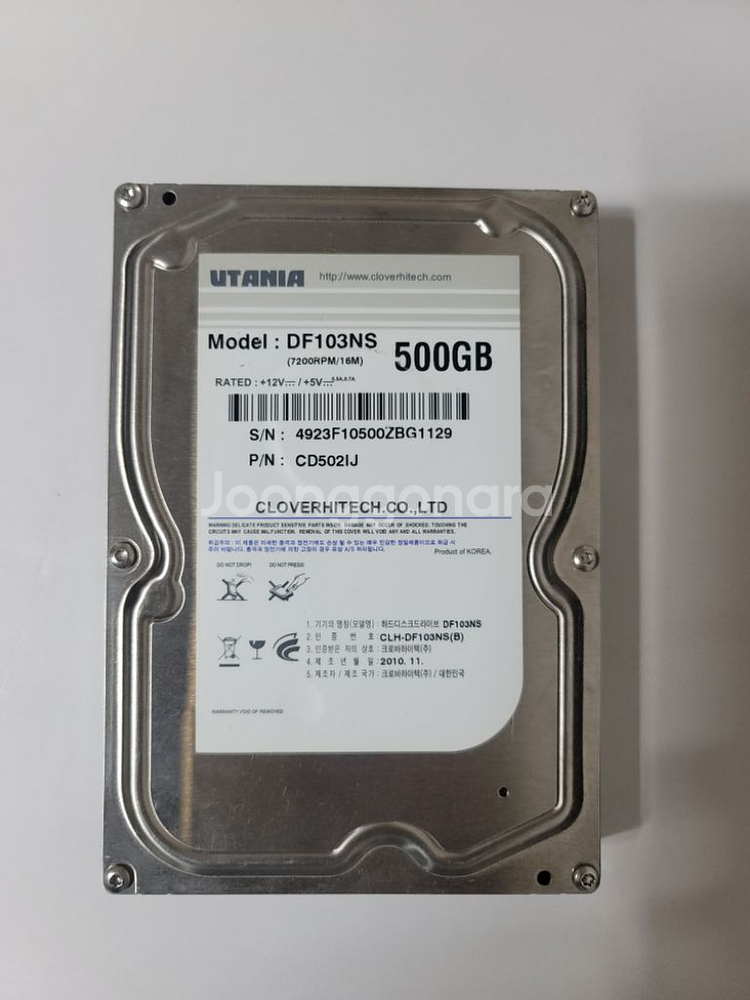 데스크탑용 SATA 하드디스크 500GB--2