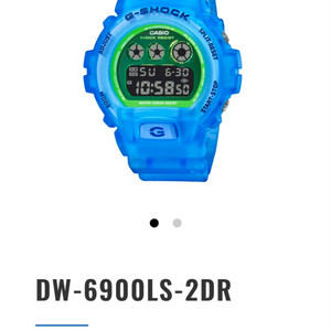 지샥 DW-6900LS-2DR