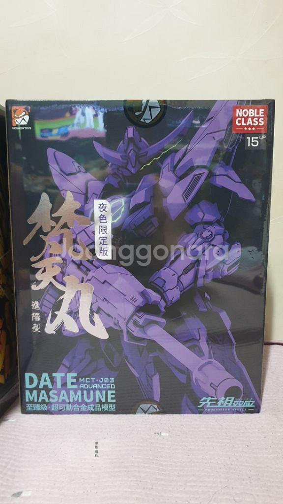 미개봉 모쇼 블랙 한정판 마사무네 판매 건담 건프라--5