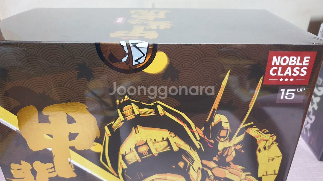 미개봉 모쇼 블랙 한정판 신겐 판매 건프라 건담 가조--5