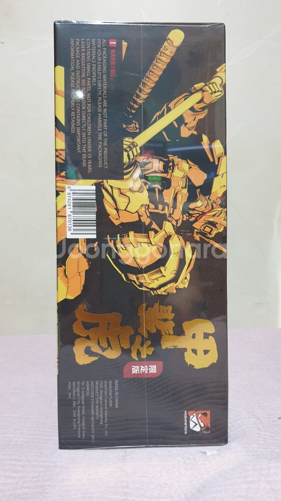 미개봉 모쇼 블랙 한정판 신겐 판매 건프라 건담 가조--4