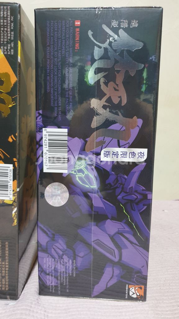 모쇼 블랙 한정판 신겐, 마사무네 판매 건담 건프라--3