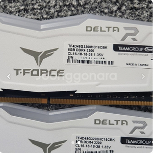 TEAMGROUP DELTA DDR4-3200 16G