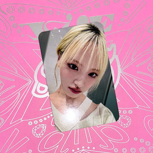 아이브 스위치 사운드웨이브 럭드 리즈 양도