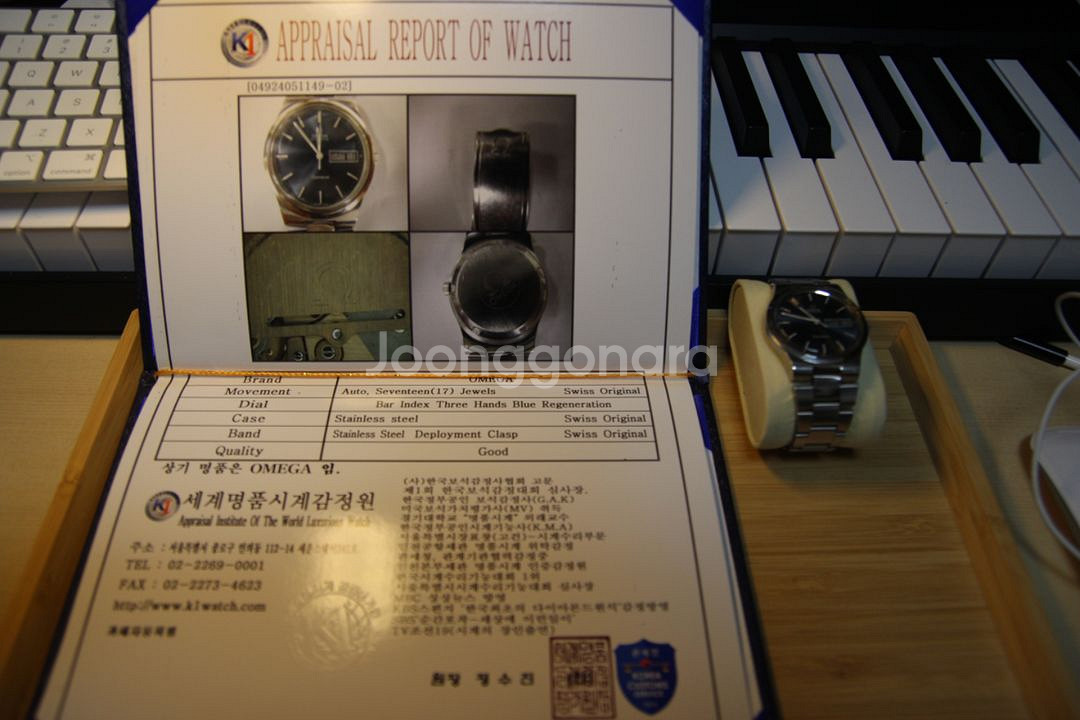 오메가 제네브 빈티지 36mm--5