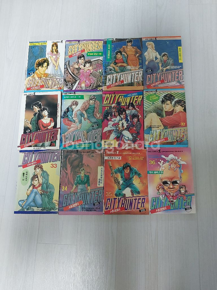 그림터판 시티헌터+한글화보집 개인소장용--2
