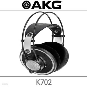 AKG K702 헤드폰