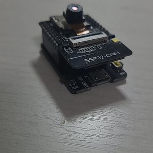 esp32 cam