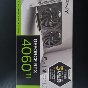 pny 4060 ti 그래픽카드 미개봉