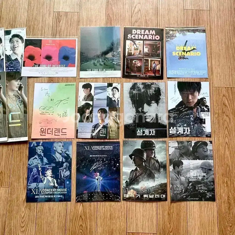 볼빨간사춘기 아트카드 볼사 XIA김준수 아이브 규현팬텀--4