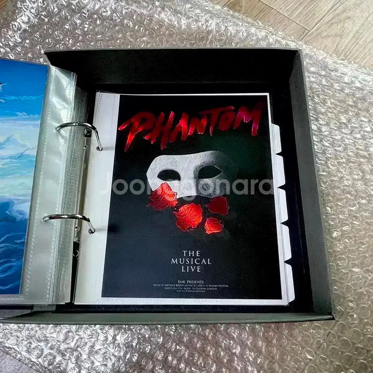 볼빨간사춘기 아트카드 볼사 XIA김준수 아이브 규현팬텀--5