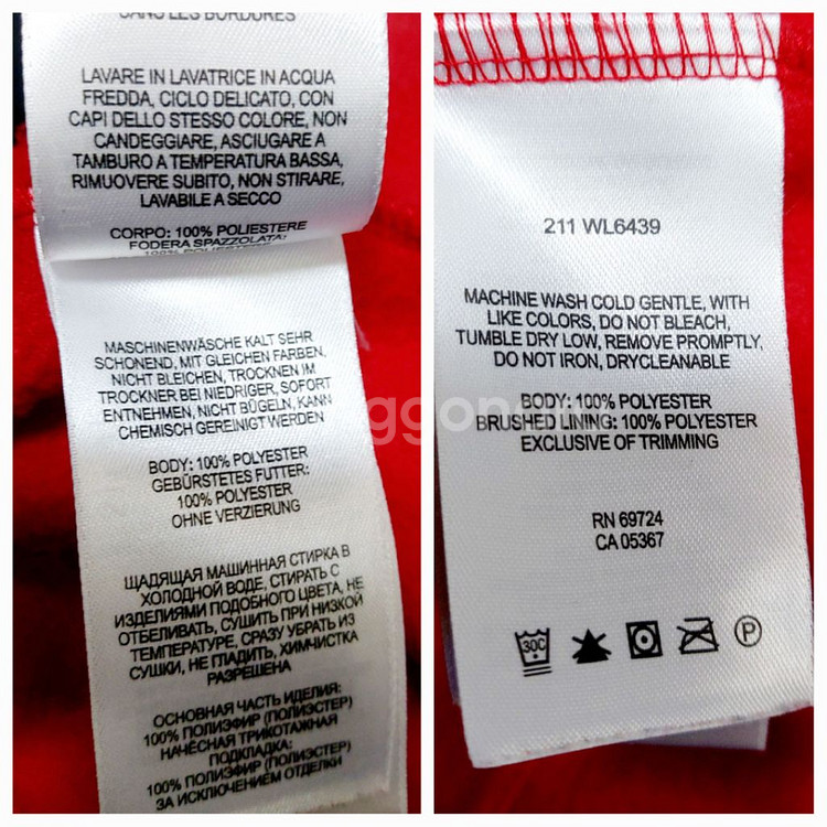 컬럼비아 남성후리스105/집업 플리스--2