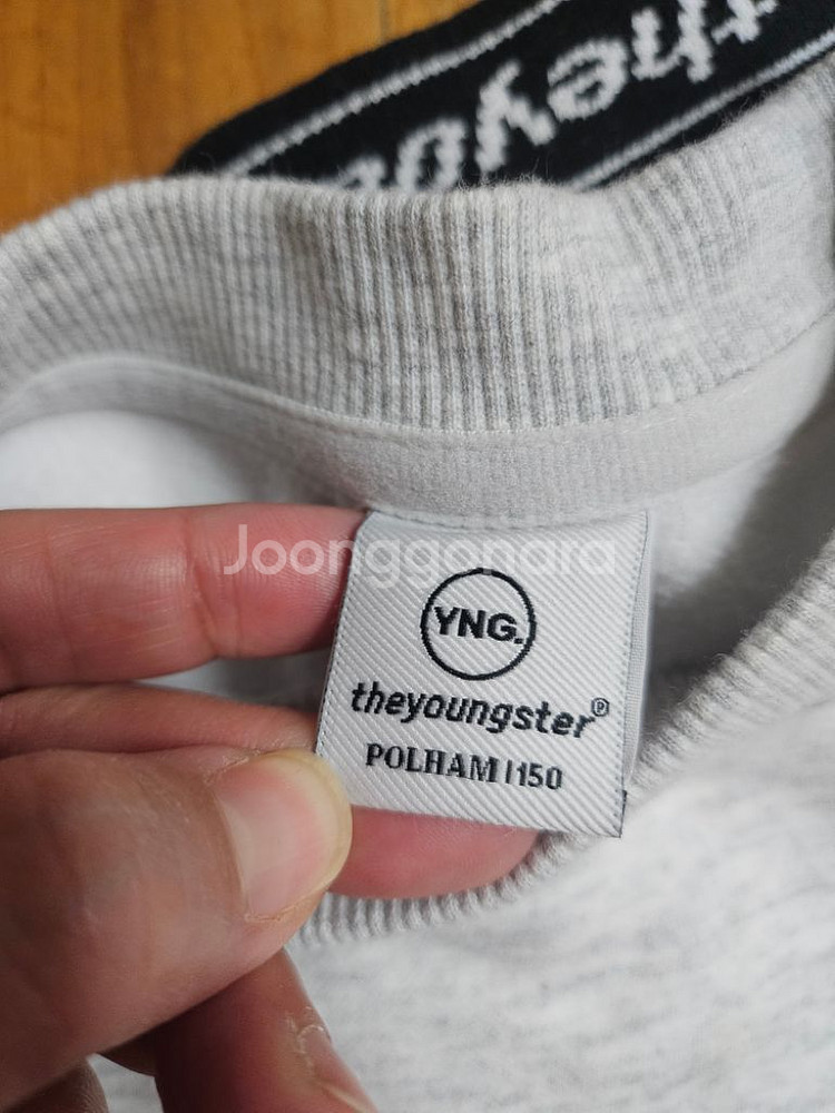 폴햄키즈아동상하복--2